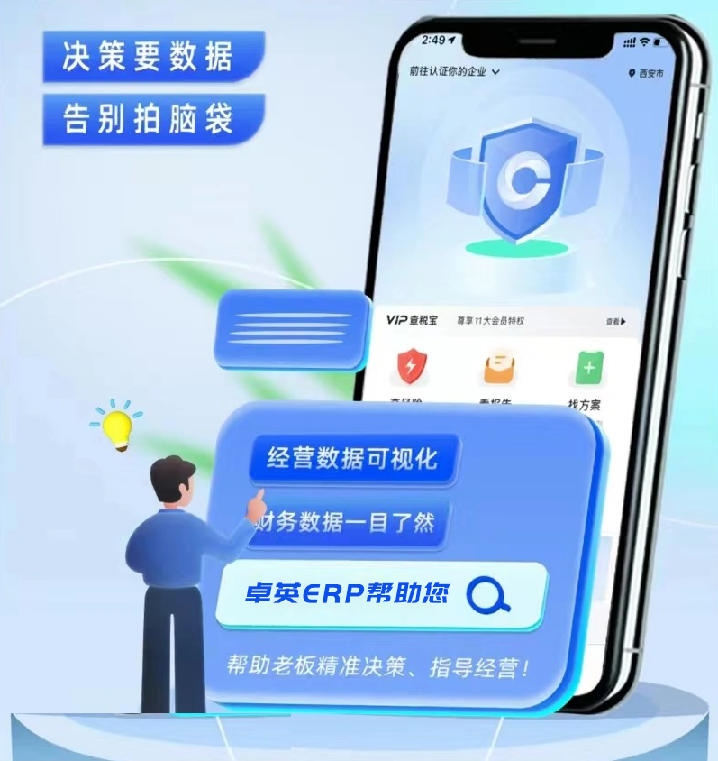 &#20048;&#40060;&#25163;&#26426;&#30331;&#24405;&#20837;&#21475;&#45;&#20048;&#40060;&#65288;&#20013;&#22269;&#65289;
