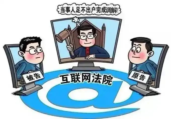 &#20048;&#40060;&#25163;&#26426;&#30331;&#24405;&#20837;&#21475;&#45;&#20048;&#40060;&#65288;&#20013;&#22269;&#65289;