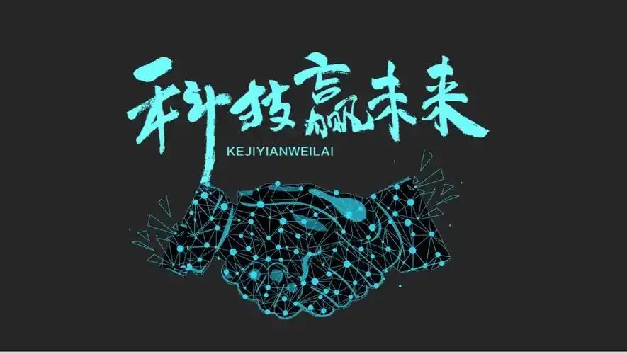 &#20048;&#40060;&#25163;&#26426;&#30331;&#24405;&#20837;&#21475;&#45;&#20048;&#40060;&#65288;&#20013;&#22269;&#65289;