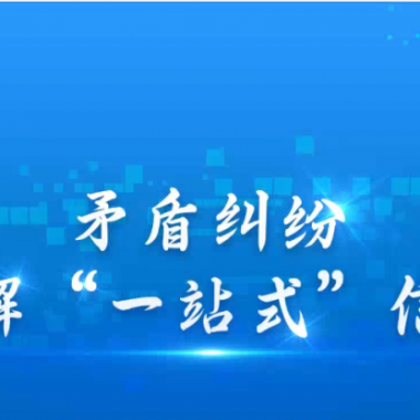 &#20048;&#40060;&#25163;&#26426;&#30331;&#24405;&#20837;&#21475;&#45;&#20048;&#40060;&#65288;&#20013;&#22269;&#65289;