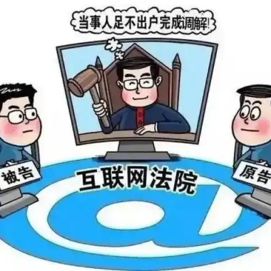 &#20048;&#40060;&#25163;&#26426;&#30331;&#24405;&#20837;&#21475;&#45;&#20048;&#40060;&#65288;&#20013;&#22269;&#65289;