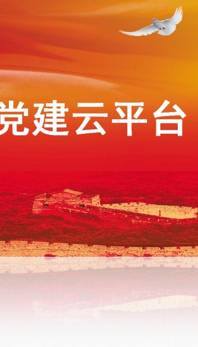 &#20048;&#40060;&#25163;&#26426;&#30331;&#24405;&#20837;&#21475;&#45;&#20048;&#40060;&#65288;&#20013;&#22269;&#65289;
