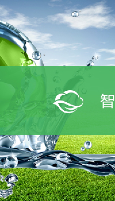 &#20048;&#40060;&#25163;&#26426;&#30331;&#24405;&#20837;&#21475;&#45;&#20048;&#40060;&#65288;&#20013;&#22269;&#65289;